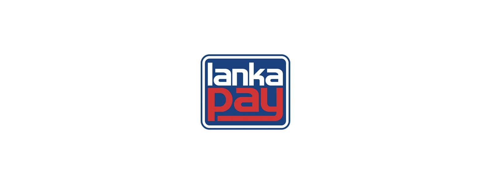 LankaPay පද්ධතියේ පැවති බිඳවැටීම යථා තත්ත්වයට
